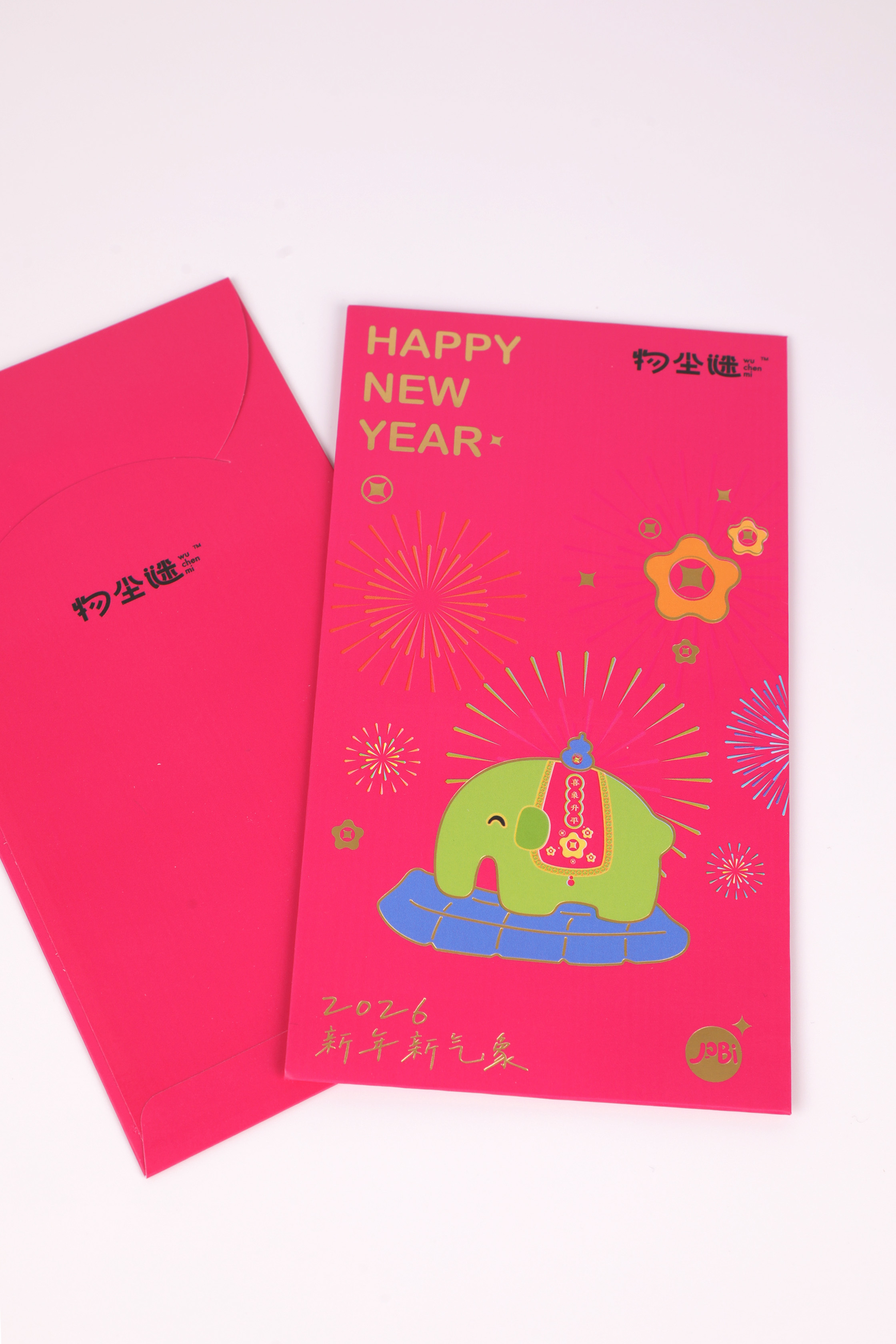 红包 图片 2